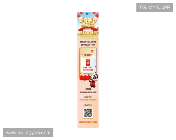 PA真人在线平台最新优惠活动，丰富福利助力玩家轻松赢取丰厚奖金与礼品